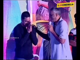 Pelladandi Preminchaka Mathrame  Movie Audio Launch | www.iluvcinema.in