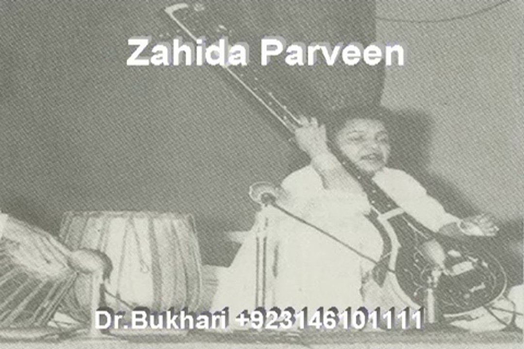 Zahida Parveen - Kya Haal Sunaawan Dil Da (Kalam Sufi Poet Khwaja Farid R.A.)_2