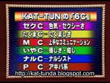 KAT-TUN - KAT-TUNx3 6C 30.07.2005