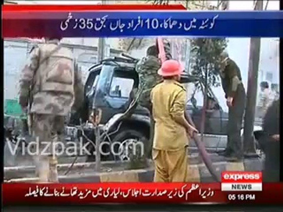 10 Killed, 35 Injured In Massive Quetta Blast