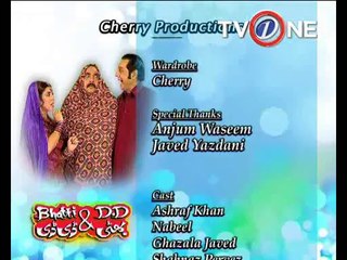 Batti aur D.D Ep # 02_Seg-3