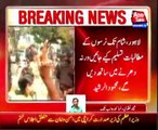 Lahore, Lahore, baton charged on nurses, Govt hospitals emergencies close