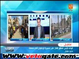 مراسل فيتو: الأمن يطلق قنابل الغاز ويدفع بتشكيلات أمنية بمدينة نصر