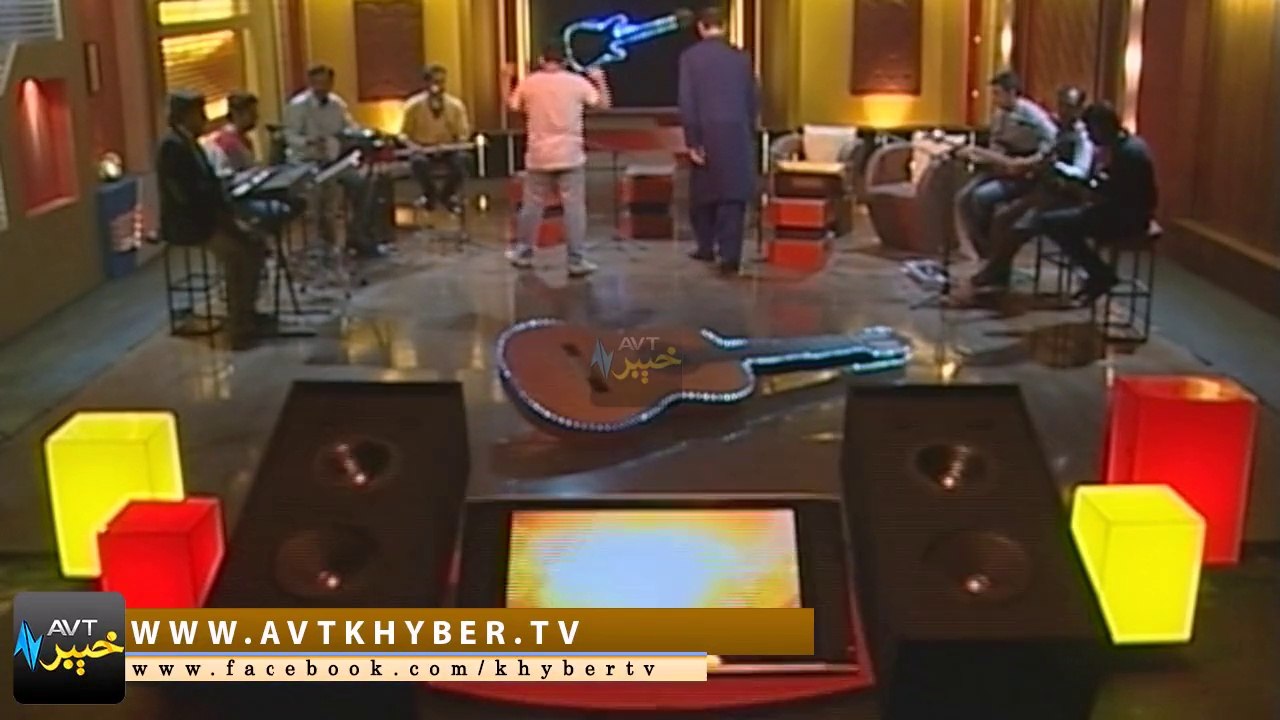 Signature Tune