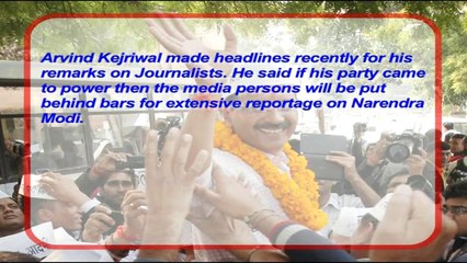 Arvind Kejriwal loves being in controversy