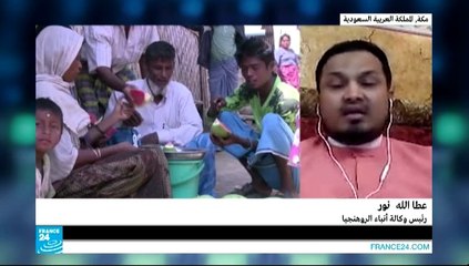 في عمق الحدث - الأقلية المسلمة "الروهينجا" تخشى من استخدام عملية الإحصاء كوسيلة للقمع