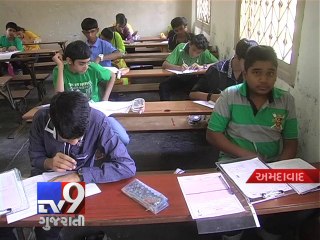 Exam centres face problem cracking botched barcodes, Ahmedabad -Tv9 Gujarati