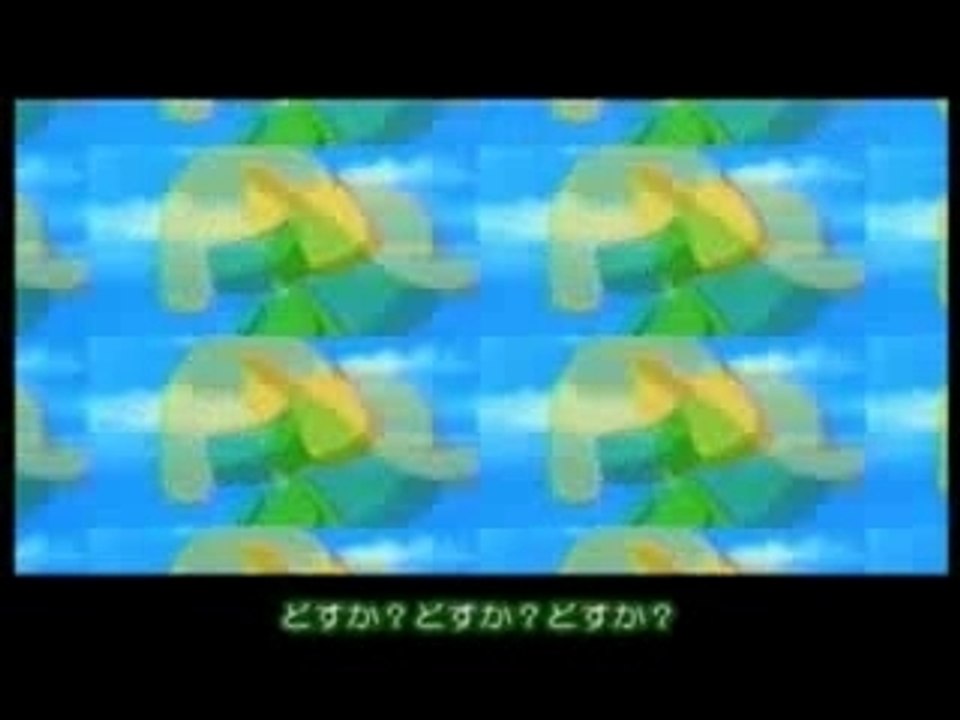 Keroro ED3
