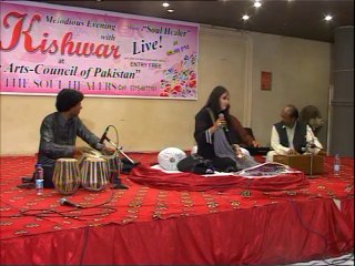 MAIN TENU SHAMJAVAN KI BY KISHWAR