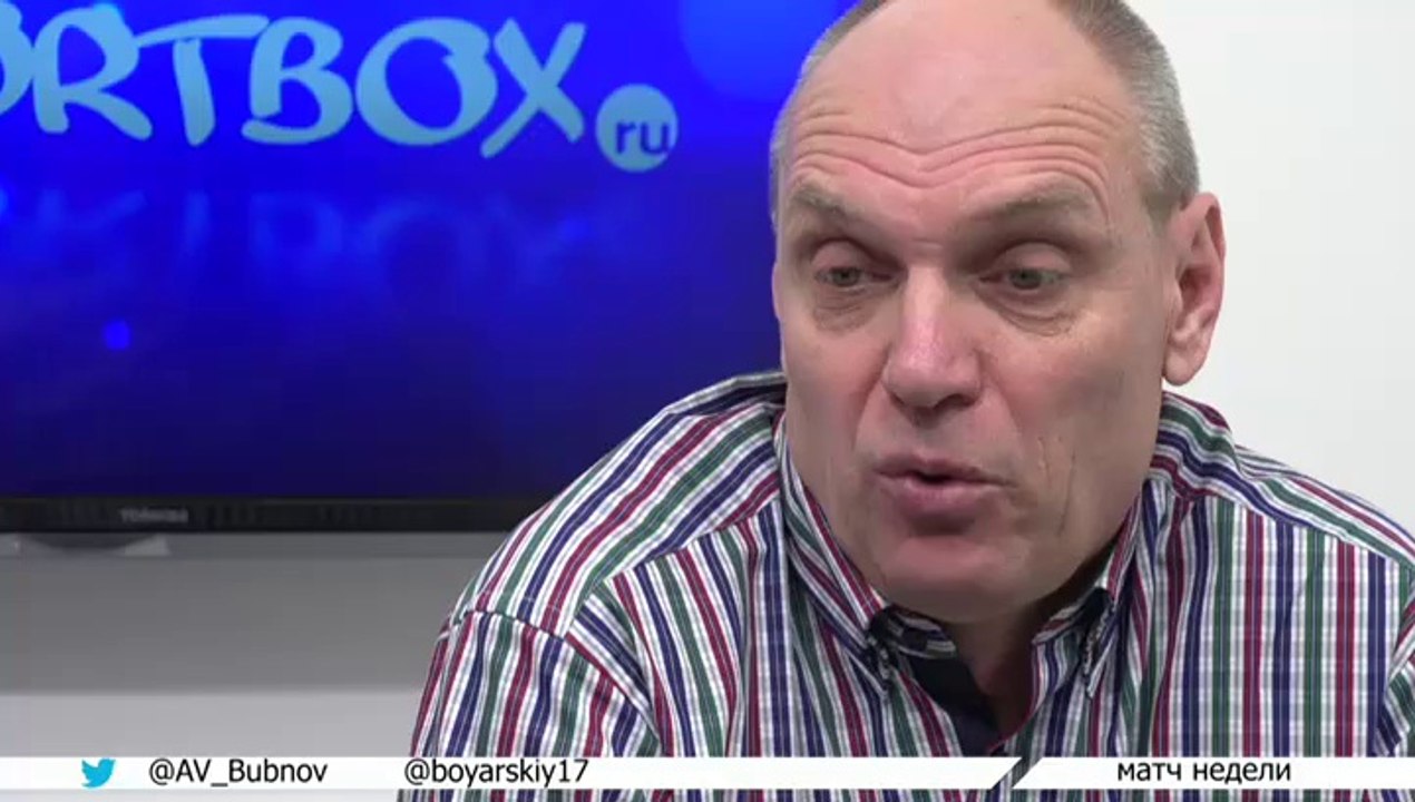 Бубнов о матче ЦСКА - Зенит