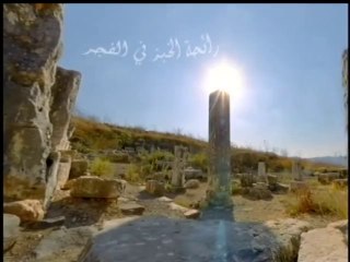 صباح الخير يا قدس الجمعة 14.3.2014 ج1