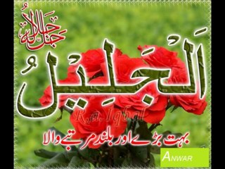 Surah Yaseen Ayat Al Kursi