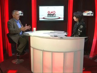 دائرة الحدث  الخميس 13.3.2014 ج2