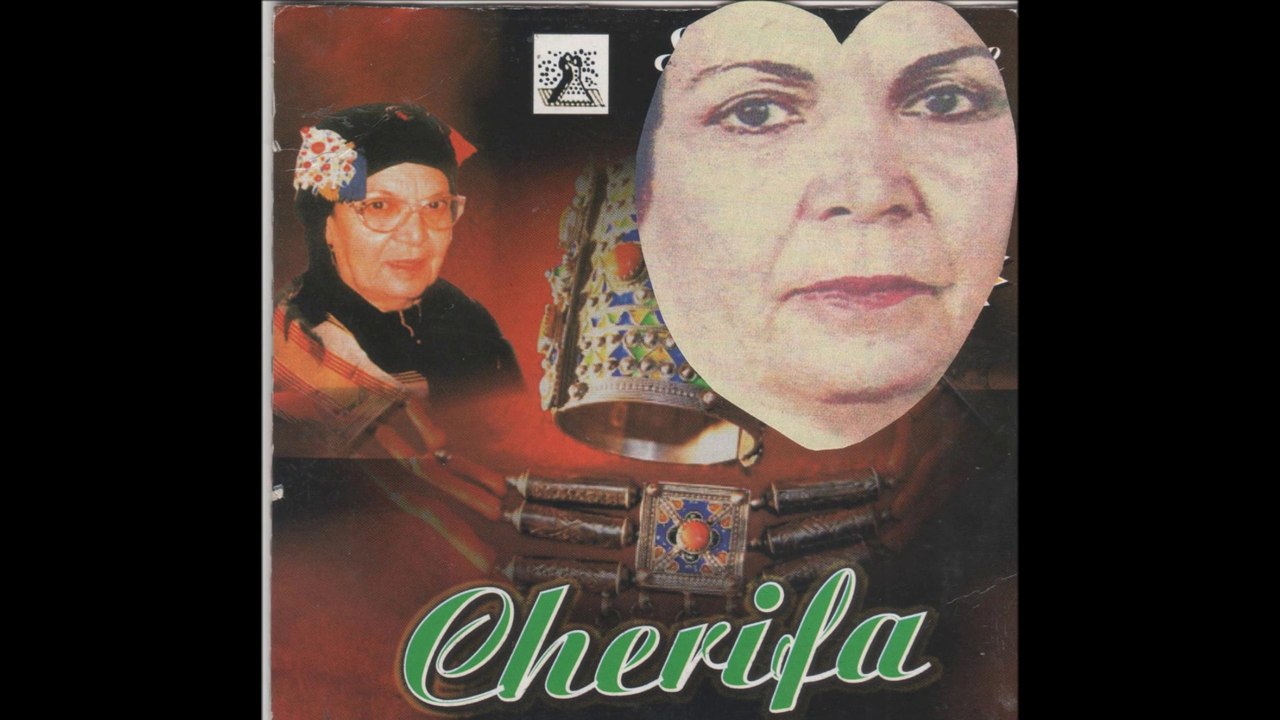 CHERIFA Thamourthiw azizzene