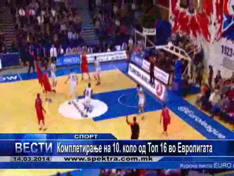 TV SPEKTRA VESTI 14.03