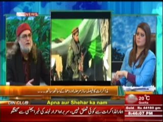 The Debate with Zaid Hamid (How RAW Is Planning To Give Lethal Weapons To TTP In The Coming Days ) 14 March 2014 Part-3