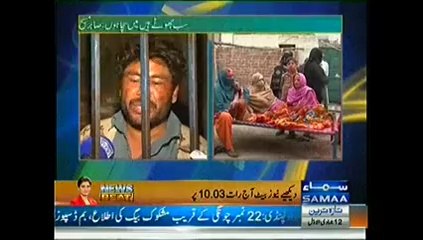 Hum Log - 14th March 2014