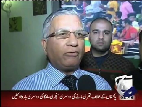 Pakistan loses to Sri Lanka in Asia Cup 2014 final but fans to back Pak team all the way