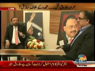 Live With Dr  Shahid Masood  , 14th March 2014