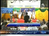 Sawal Hai Pakistan Ka – 14th March 2014 - Video Dailymotion