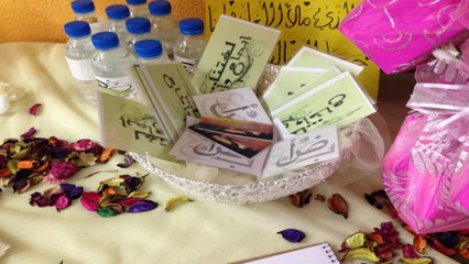 يوم اللغة العربية ثانوية 28 بالمدينة المنورة
