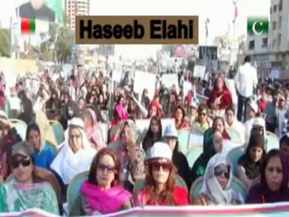 Mery Watan ky Mahafezo