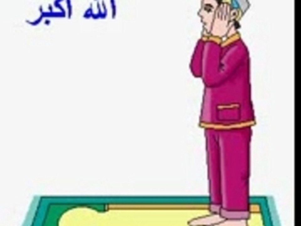 Islam apprendre la prière en image