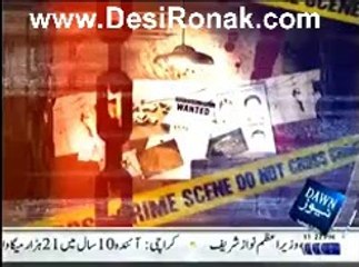 Mano Ya Na Mano –14th March 2014