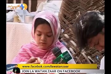 LA_WATAN_ZAAR_EP_85_-_15-09-12_PART_2_2