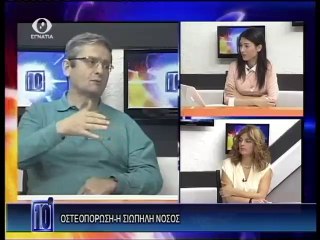 March 14, 2014: Key Highlights