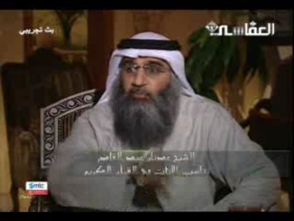 dorros islam