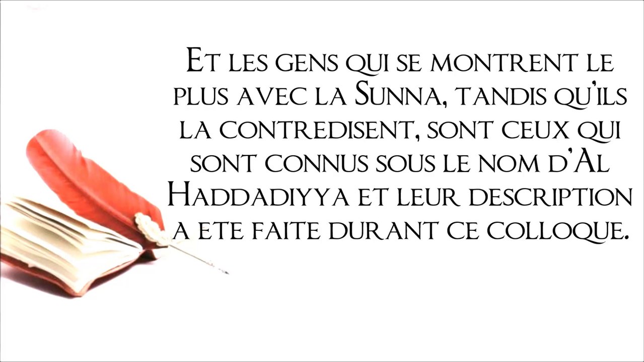 Faire la différence entre le muttabi’ et le muqallid [Shaykh Ahmad Bazmoul]
