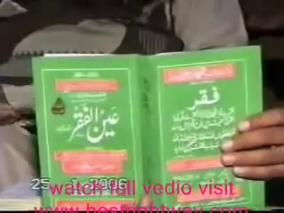 Barelwi Maslak Ki Haqeeqat By Talib ur Rahman  Part 3 of 7