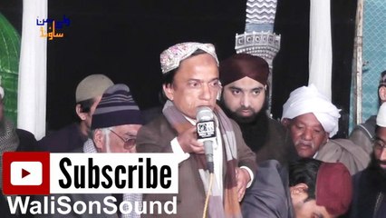 09 Naqabat NeW by Muhammad Shahid Iqbal Qadri