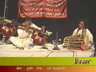 Rudra veena