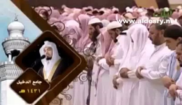 الشيخ ياسر الدوسري و تلاوة مؤثرة من سورة يوسف