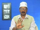 AAP assures that only one ticket will be given to one family
