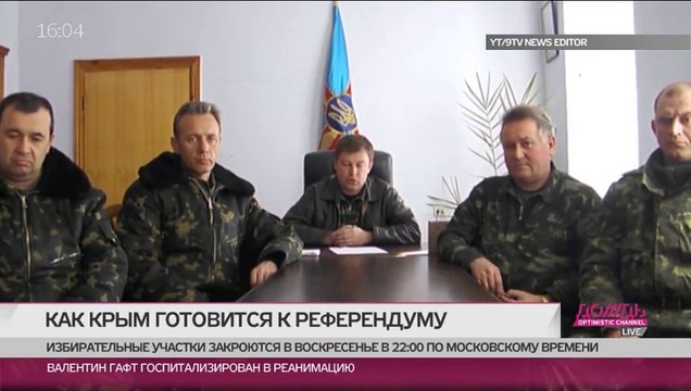 Противостоять долго мы не сможем, но исполнять свой долг будем до конца». Крымский полковник рассказал об ультиматумах российских войск