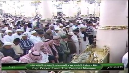 15th March 2014 Madeenah Fajr led by Sheikh Budayr