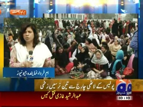 Nurses protesting continuously in Lahore against Punjab government