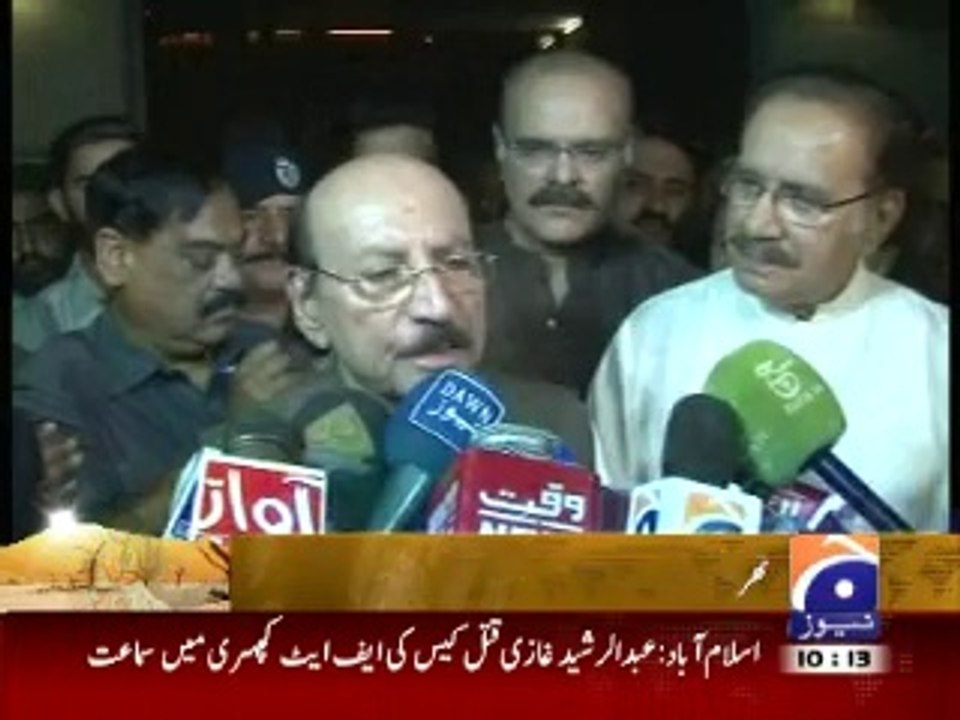 Syed Qaim Ali Shah tries to settle matter with Makhdoom Amin Fahim