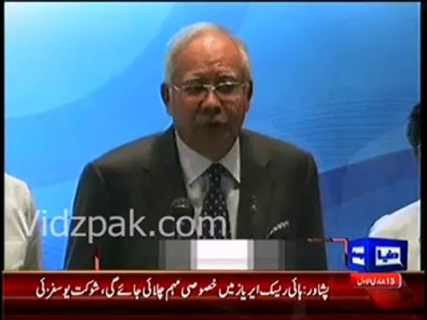 Malaysia Airlines MH370 still missing US media questions if it's in Pakistan