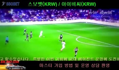 스보벳 아이비씨 마스터, 에이전트 모집 070-7662-2234