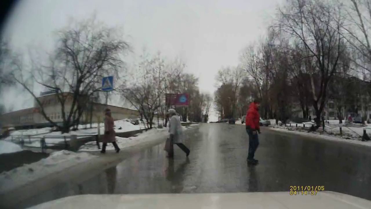 тесно