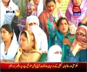 Lahore: Nurses' protest enters sixth day