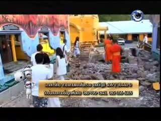 วัดพระบาทปางแฟน อ.ดอยสะเก็ด จ.เชียงใหม่