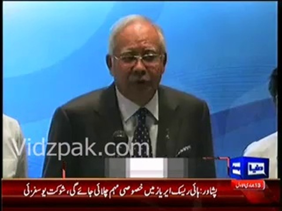 Malaysia Airlines MH370 still missing US media questions if it's in Pakistan