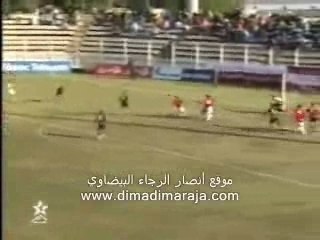 Meknes vs FAR J12 GNF1 16 Dec