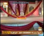 Duniya te Aaya koi teri Na misaal da - Punjabi Naat by Sidique Ismail Qtv naat