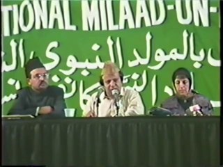 Lam Yaati Nazeero ka fe nazarin Siddiq Ismail Qtv naat